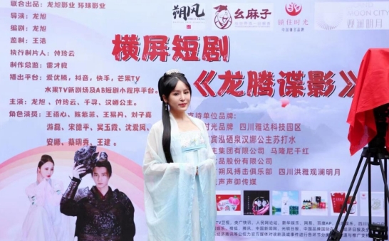 微信截图_20240714201151.jpg