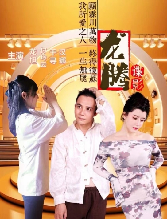 微信截图_20240714201204.jpg