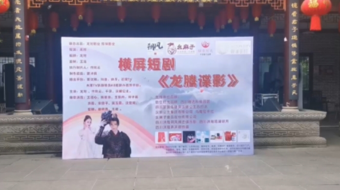 微信截图_20240714201220.jpg