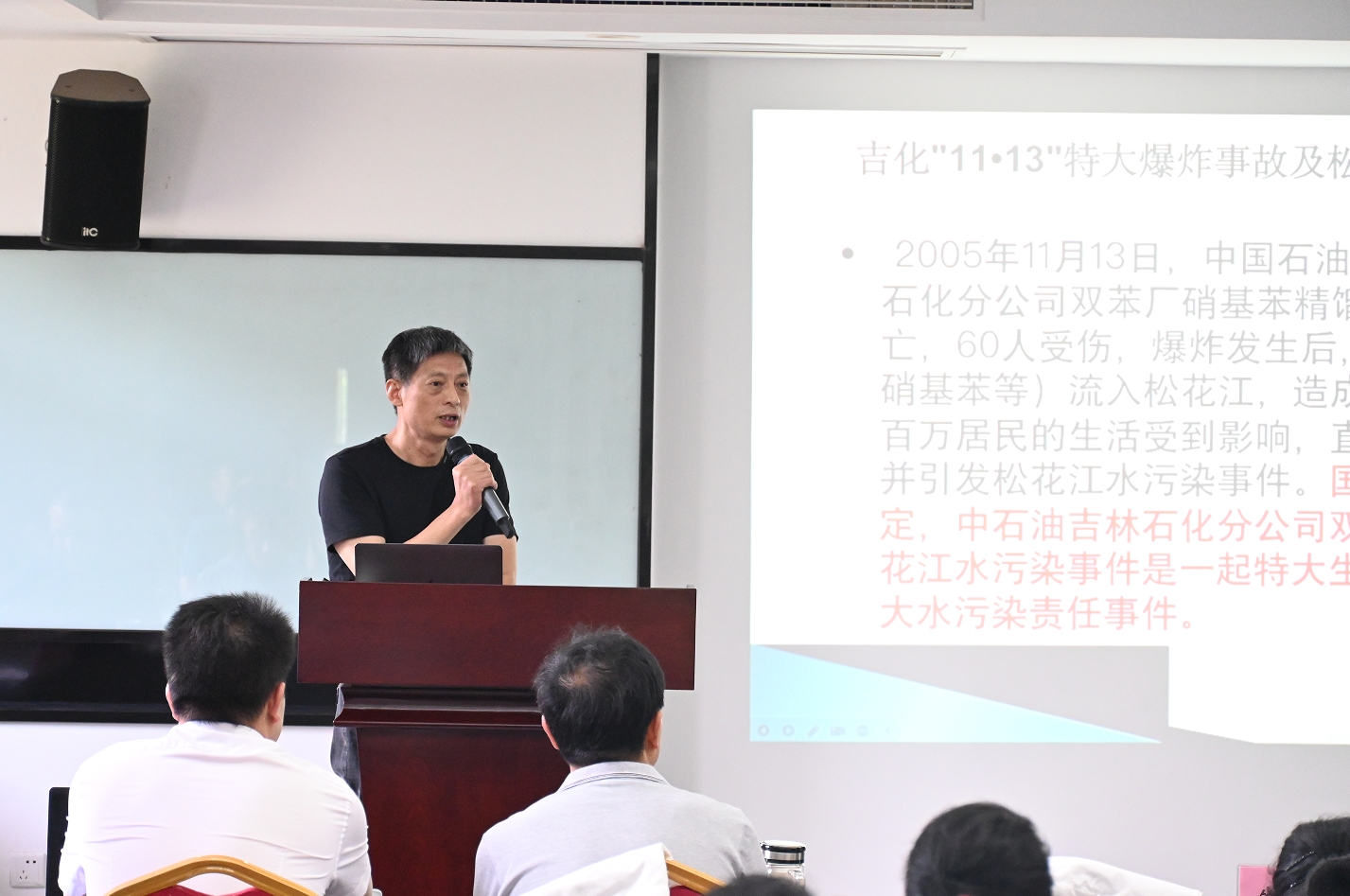 微信截图_20240719100036.jpg