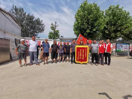 微信截图_20240719175830.jpg