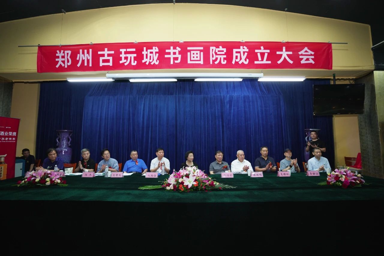 微信图片_20240722125607.jpg