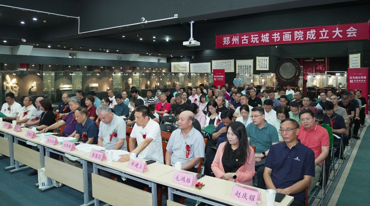 微信图片_20240722125615.jpg