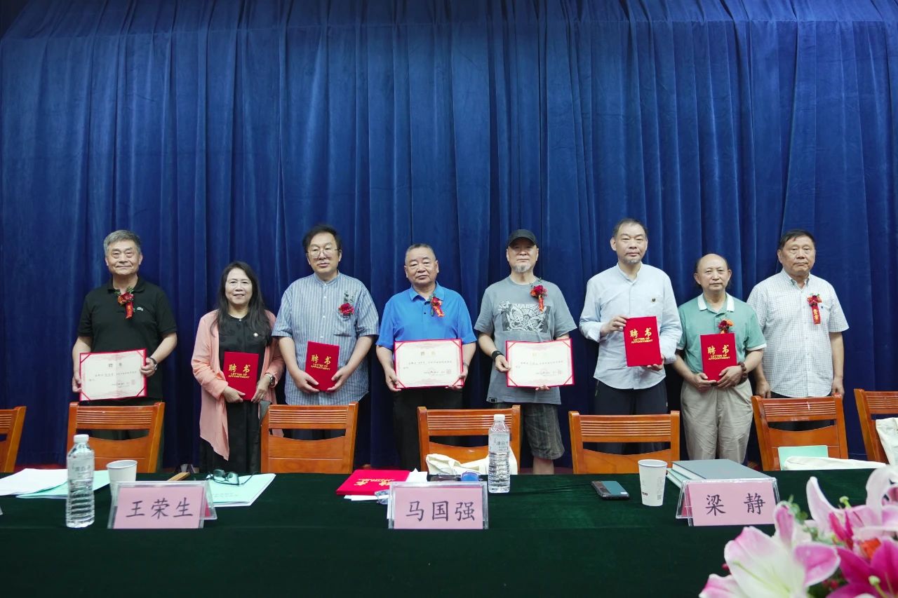 微信图片_20240722125623.jpg
