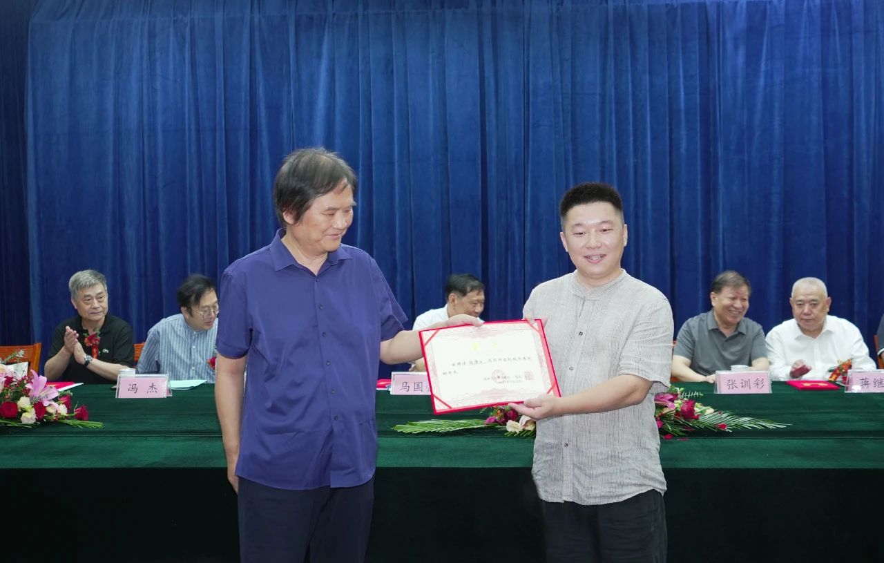 微信图片_20240722125629.jpg