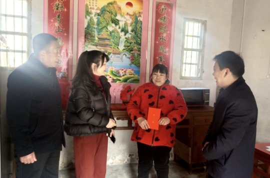 微信截图_20240724111734.jpg