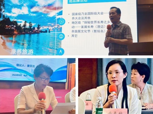 微信截图_20240805074439.jpg