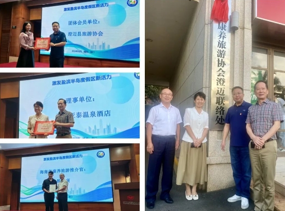 微信截图_20240805074449.jpg