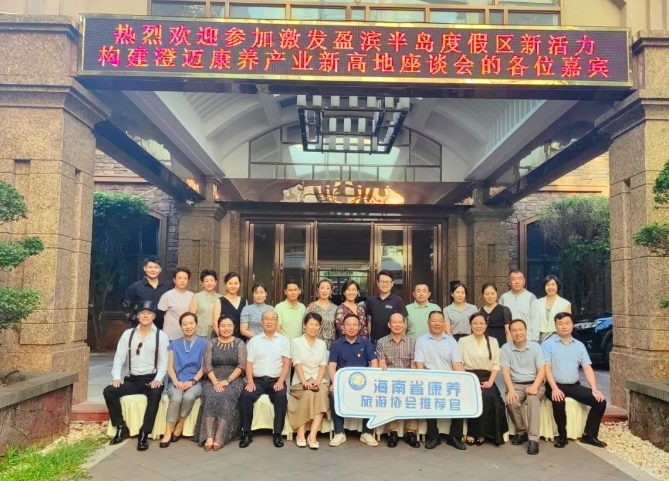 微信截图_20240805074457.jpg