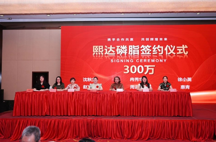 微信截图_20240805152303.jpg