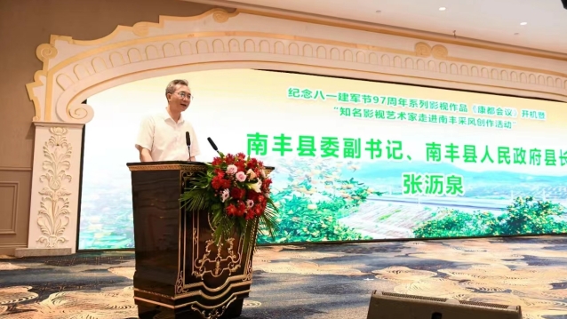 微信截图_20240809120344.jpg