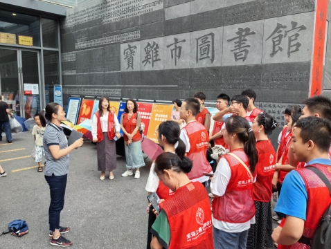微信截图_20240816112413.jpg