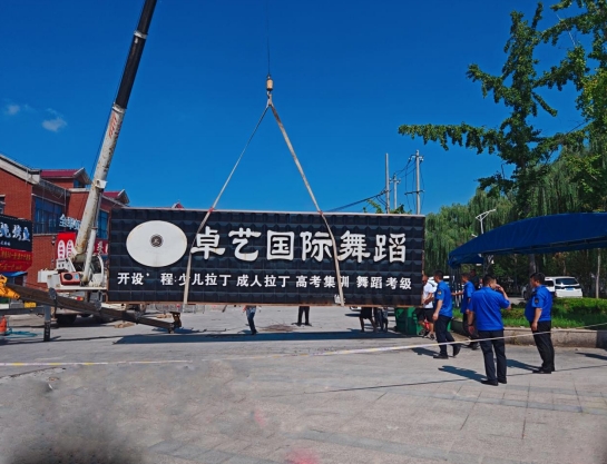 微信截图_20240822140616.jpg