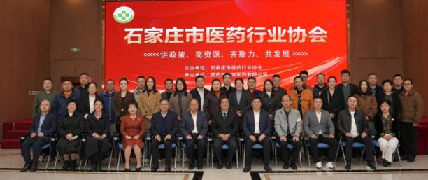 /ueditor/image/20241022/1729584311306622/360截图20241022160224.jpg 360截图20241022160224.jpg