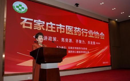 /ueditor/image/20241022/1729584337530294/360截图20241022160129.jpg 360截图20241022160129.jpg