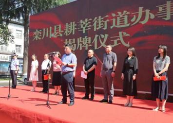 /ueditor/image/20241022/1729606501831914/360截图20241022221020952.jpg 360截图20241022221020952.jpg