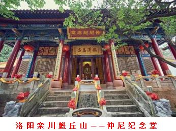 /ueditor/image/20241022/1729606527686835/360截图20241022221032831.jpg 360截图20241022221032831.jpg