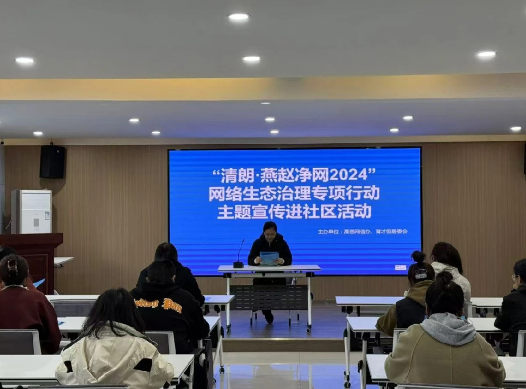 /ueditor/image/20241023/1729638772128389/Screenshot_20241023_070934_com.tencent.mm.png Screenshot_20241023_070934_com.tencent.mm.png