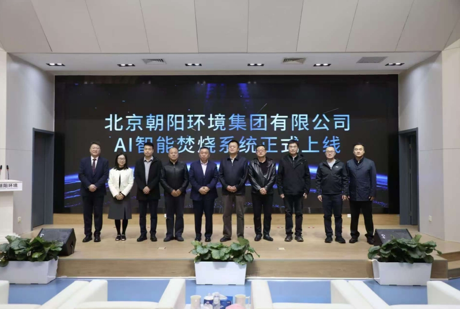 /ueditor/image/20241108/1731042743581857/微信截图_20241108130836.jpg 微信截图_20241108130836.jpg