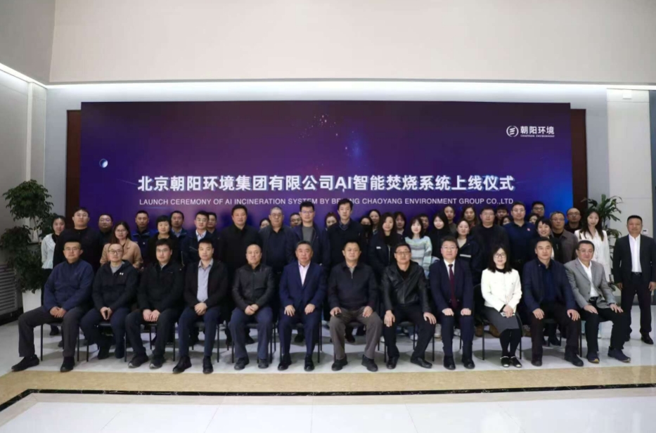 /ueditor/image/20241108/1731042766556317/微信截图_20241108130850.jpg 微信截图_20241108130850.jpg