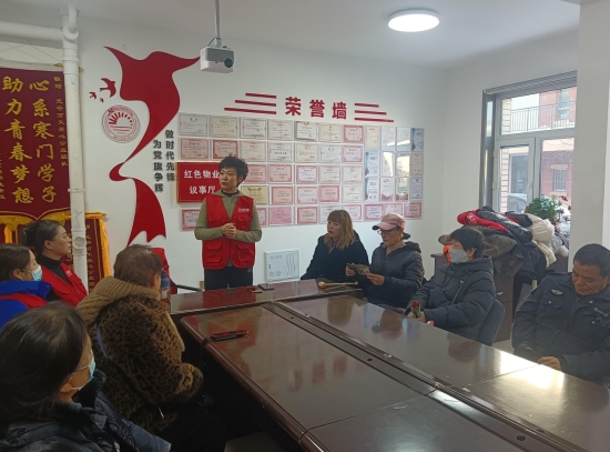 /ueditor/image/20241225/1735094118135403/微信截图_20241225103421.jpg 微信截图_20241225103421.jpg