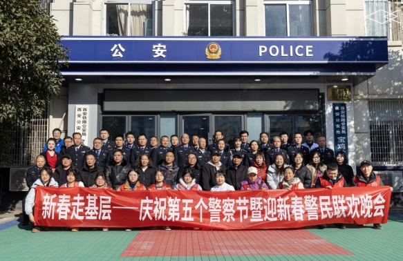 /ueditor/image/20250109/1736410268068241/微信截图_20250109160812.jpg
