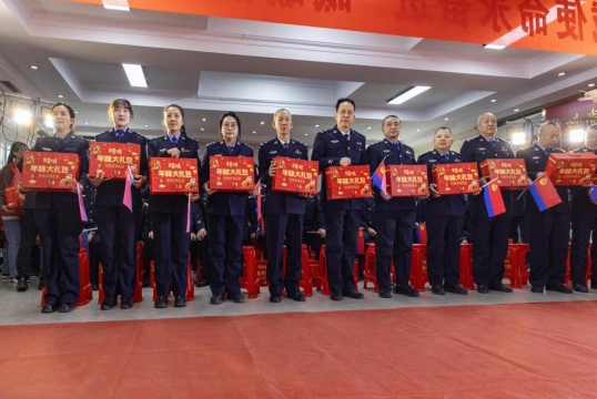 /ueditor/image/20250109/1736410287671168/微信截图_20250109160827.jpg 微信截图_20250109160827.jpg