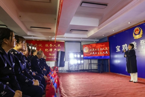 /ueditor/image/20250109/1736410314385658/微信截图_20250109160840.jpg 微信截图_20250109160840.jpg