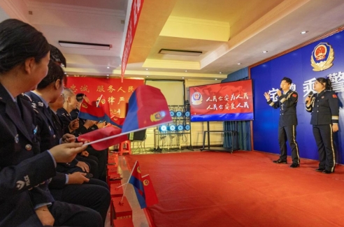 /ueditor/image/20250109/1736410373483568/微信截图_20250109160920.jpg 微信截图_20250109160920.jpg
