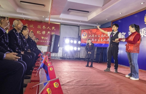 /ueditor/image/20250109/1736410384975631/微信截图_20250109160927.jpg 微信截图_20250109160927.jpg