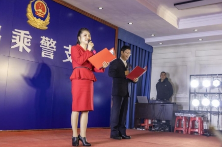 /ueditor/image/20250109/1736410404048329/微信截图_20250109160941.jpg 微信截图_20250109160941.jpg