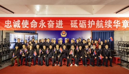 /ueditor/image/20250109/1736410462721471/微信截图_20250109161013.jpg