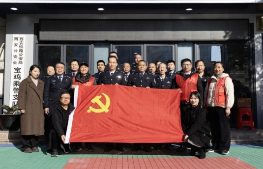 /ueditor/image/20250109/1736410480281352/微信截图_20250109161021.jpg 微信截图_20250109161021.jpg