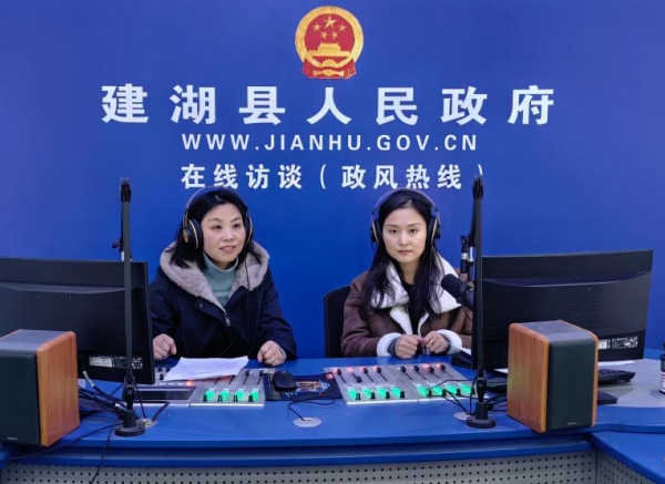 /ueditor/image/20250109/1736412606516397/微信截图_20250109164945.png 微信截图_20250109164945.png