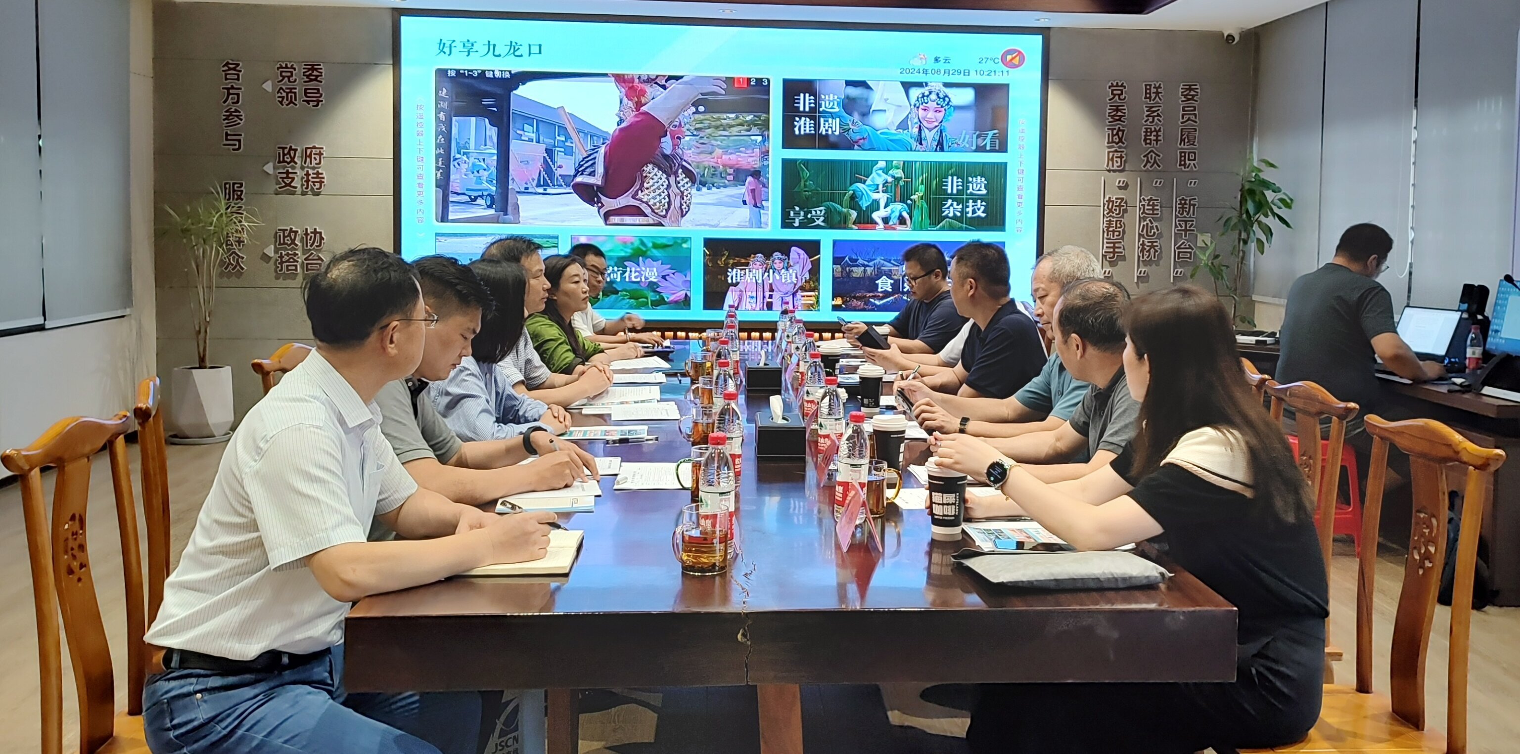 /ueditor/image/20250109/1736413241104442/微信图片_20250109165622.jpg 微信图片_20250109165622.jpg