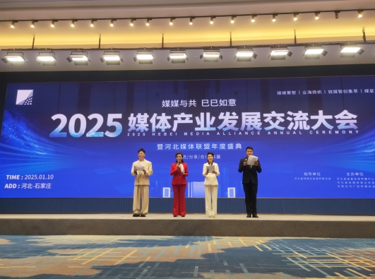 /ueditor/image/20250111/1736554839433396/微信截图_20250111081916.jpg 微信截图_20250111081916.jpg