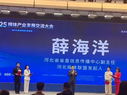 /ueditor/image/20250111/1736554875565049/微信截图_20250111081955.jpg 微信截图_20250111081955.jpg