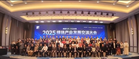 /ueditor/image/20250111/1736554892382315/微信截图_20250111082003.jpg 微信截图_20250111082003.jpg