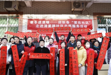 /ueditor/image/20250113/1736757340531441/微信截图_20250113163350.jpg 微信截图_20250113163350.jpg