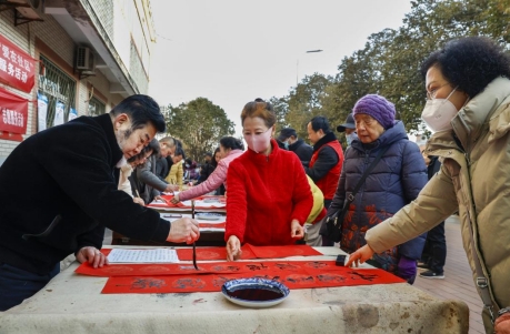 /ueditor/image/20250113/1736757395821126/微信截图_20250113163426.jpg 微信截图_20250113163426.jpg