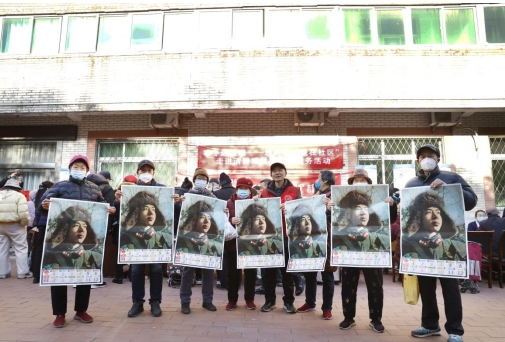 /ueditor/image/20250113/1736757424686113/微信截图_20250113163456.jpg 微信截图_20250113163456.jpg