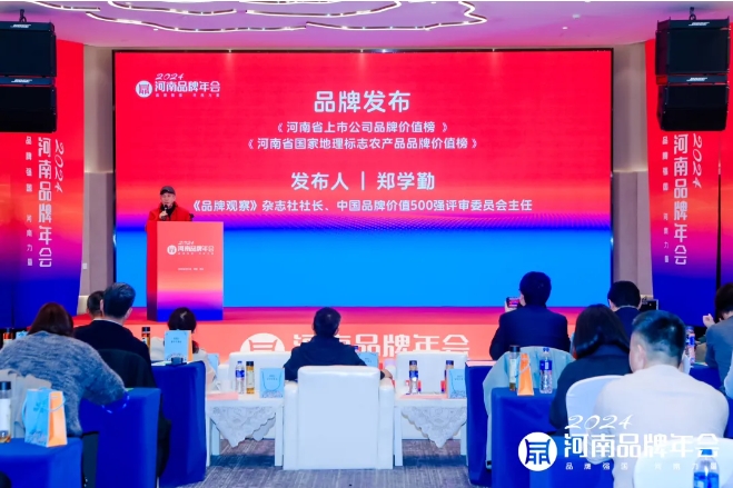 /ueditor/image/20250114/1736814663483491/微信截图_20250114082838.jpg 微信截图_20250114082838.jpg