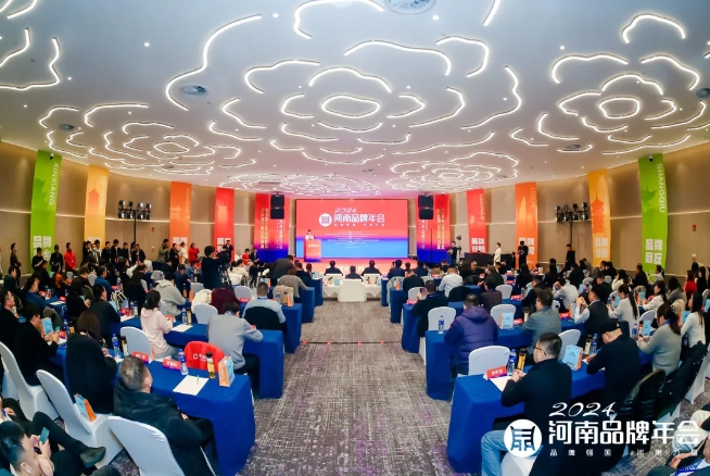 /ueditor/image/20250114/1736814676159142/微信截图_20250114082846.jpg 微信截图_20250114082846.jpg