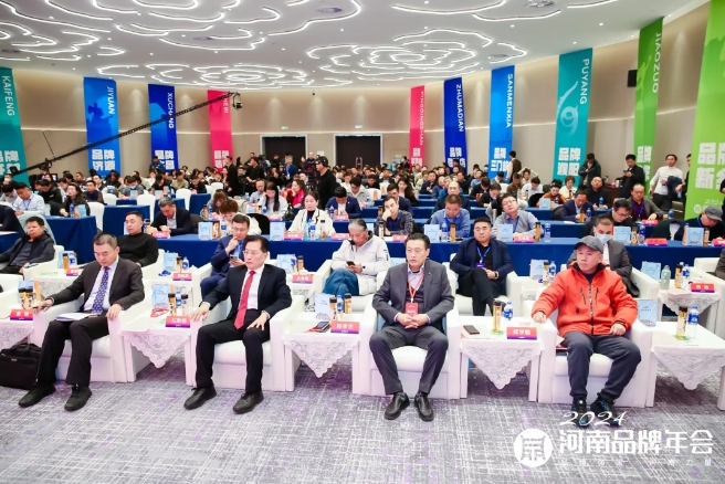 /ueditor/image/20250114/1736814687674597/微信截图_20250114082853.jpg 微信截图_20250114082853.jpg