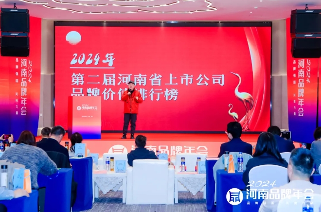 /ueditor/image/20250114/1736815123339600/微信截图_20250114083555.jpg 微信截图_20250114083555.jpg