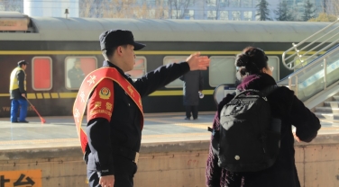 /ueditor/image/20250114/1736846551609010/微信截图_20250114171917.jpg 微信截图_20250114171917.jpg