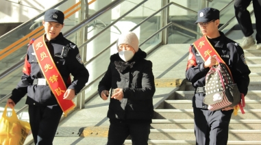 /ueditor/image/20250114/1736846597531105/微信截图_20250114171924.jpg 微信截图_20250114171924.jpg