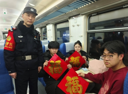 /ueditor/image/20250114/1736846614678600/微信截图_20250114171931.jpg 微信截图_20250114171931.jpg