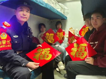 /ueditor/image/20250114/1736846627945178/微信截图_20250114171938.jpg 微信截图_20250114171938.jpg