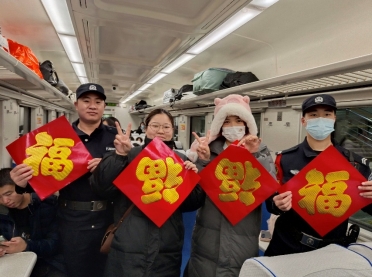 /ueditor/image/20250114/1736846657508532/微信截图_20250114171952.jpg 微信截图_20250114171952.jpg